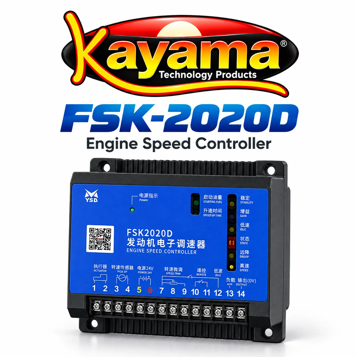 Regulador de Velocidade para GMG FSK-2020D Kayama — imagem 4